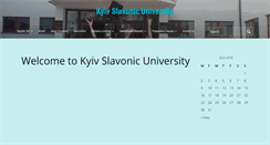 Desktop Screenshot of ksu.edu.ua